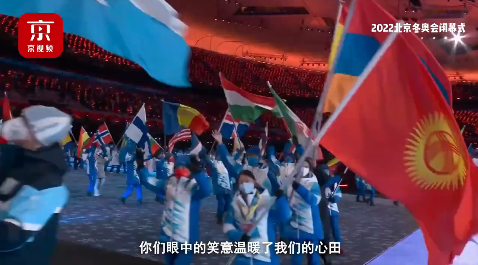 稳拿证券 对北京冬奥会志愿者，巴赫这样说！