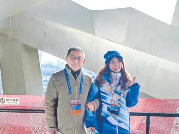 威贤配资 片片“雪花”暖冬奥！冬奥志愿服务是一张“中国金名片”