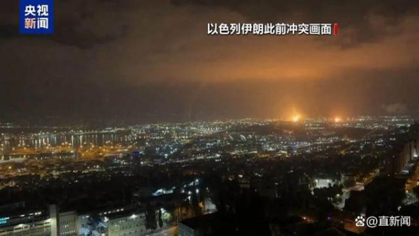 壹策略 以色列刻意隐瞒？英媒揭露伊朗六枚导弹击中以五处军事设施