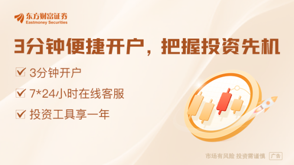 启云科技 AI向规模化商业落地 大模型驱动下有哪些变革？